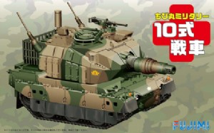FUJIMI Q版蛋坦克 日本 陸上自衛隊 10式戰車 